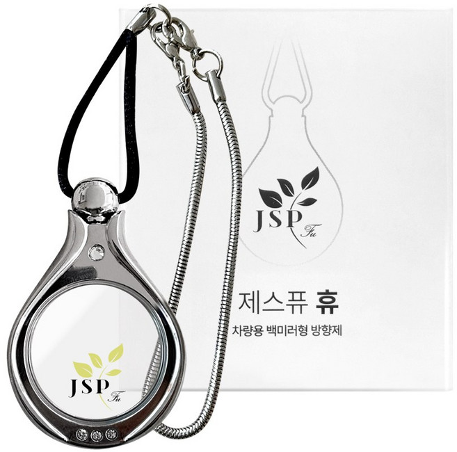 제스퓨 휴 룸미러 걸이형 천연 차량용 방향제, 라벤더, 1세트