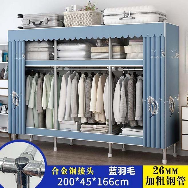 簡易衣櫃家用臥室出租房便攜式衣櫃鋼管收納衣櫥 副廠商品, N/A