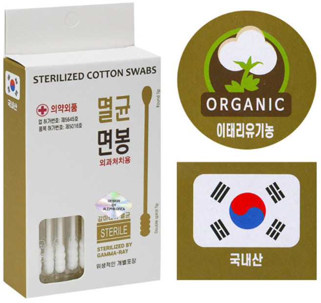 풍성 멸균면봉 30p 1개 / 개별포장 위생적인 국산면봉 무형광 항균 유기농 순면면봉, 30개입