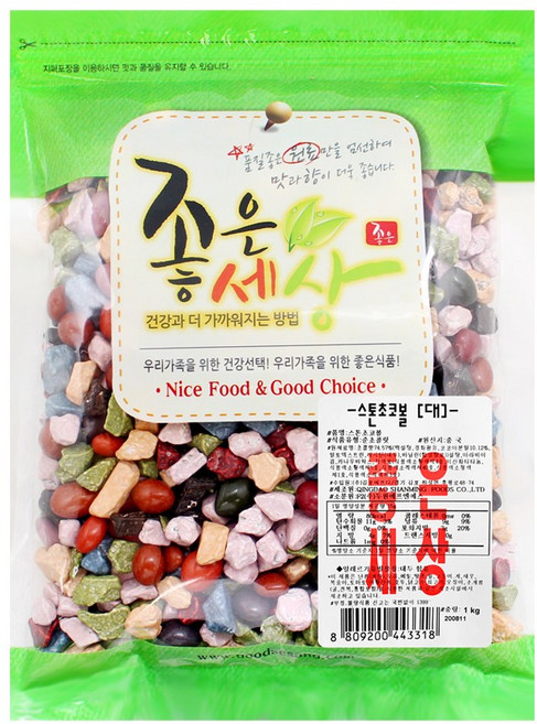 좋은세상 스톤초코볼, 1kg, 1개
