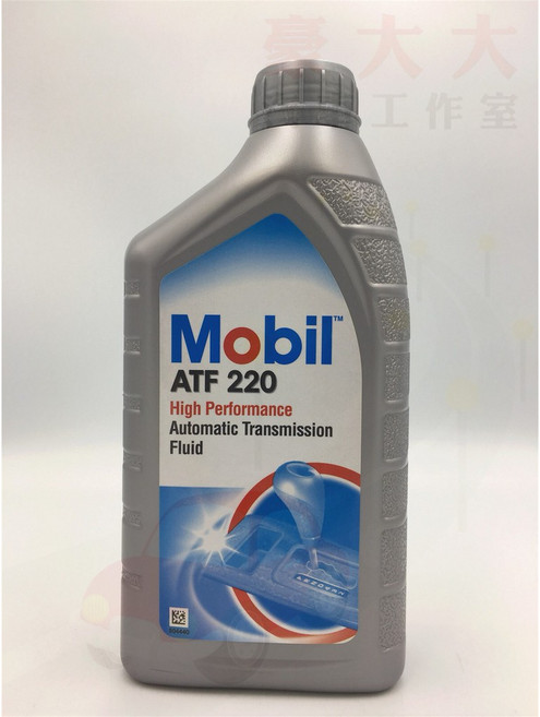Mobil 美孚 ATF-220 高效能自動變速箱油, 1個