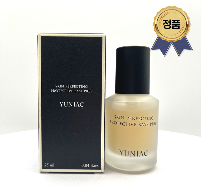 연작 스킨 퍼펙팅 프로텍티브 베이스프렙 25ml, 2개
