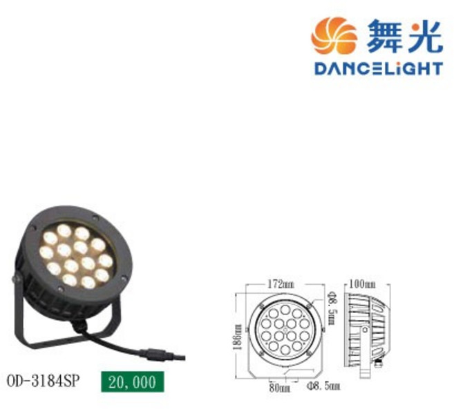 舞光 30W LED 照樹燈 OD-3184SP 洗柱燈 防水 IP66