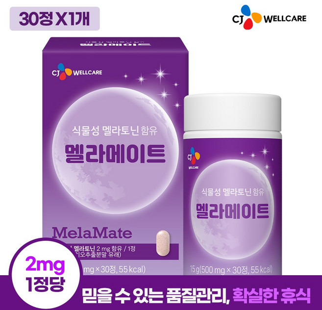 CJ 식물성 멜라토닌 함유 멜라메이트, 1박스, 30정