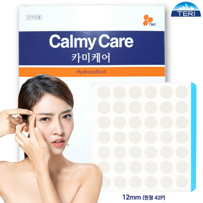 여드름패치 카미케어 12mm 원형 42매 1장, 1개