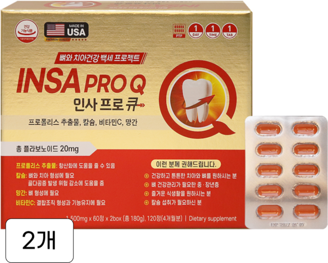 인사프로큐 폴라보노이드 치아 뼈 영양제 미국직수입, 1개, 240정