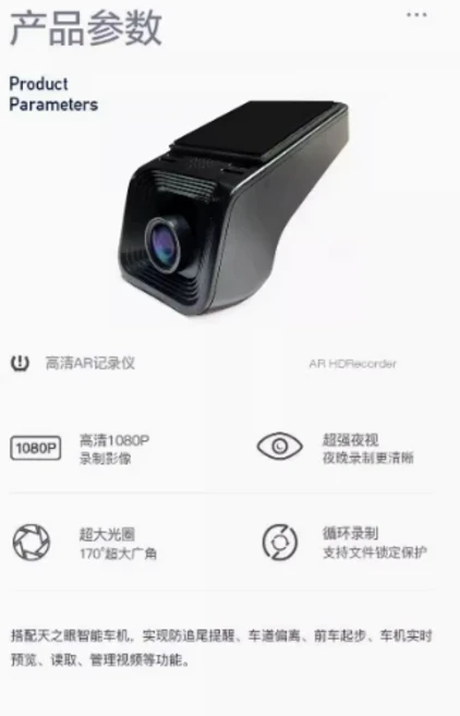 Teyes X5 DVR 대시 캠 자동차 플레이어 디지털 비디오 레코드 내비게이션용 풀 1080p, 02 B