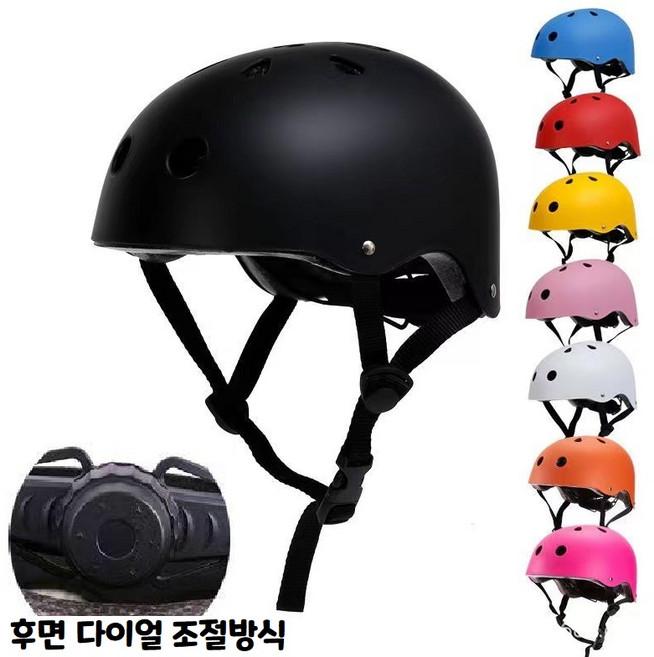 다용도 어반헬멧 스케이트 전동 킥보드 스노우보드 스키 자전거 바이크 아동 성인, 블루, 1개