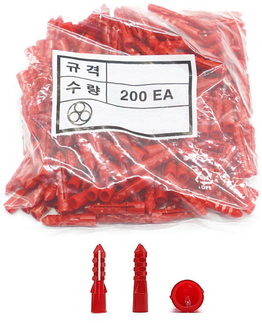 콘크리트 칼블럭 칼브럭 칼부럭 앙카 피스 적색 봉지 판매, 칼브럭(적색)봉지 6x30(200개), 1개