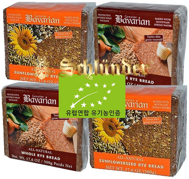 슐렌더 바바리안 천연발효 유기농 호밀빵 2종 실속 묶음팩