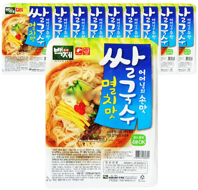백제 멸치맛 쌀국수92g 10개, 92g