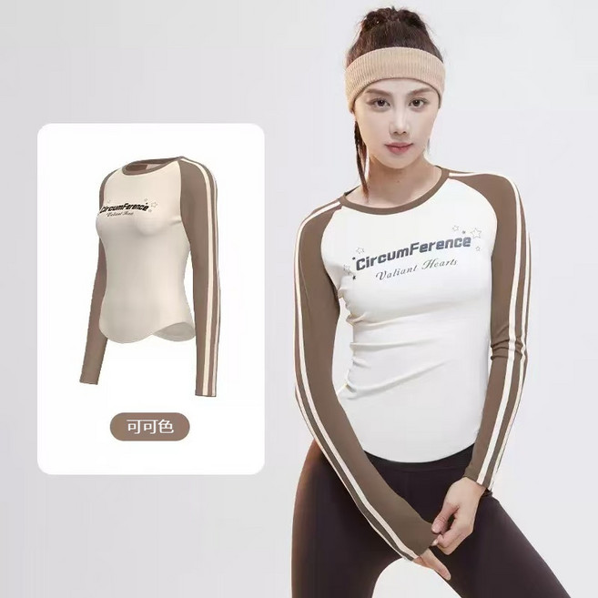 CircumFerence 女 長袖上衣 撞色字母修身運動服