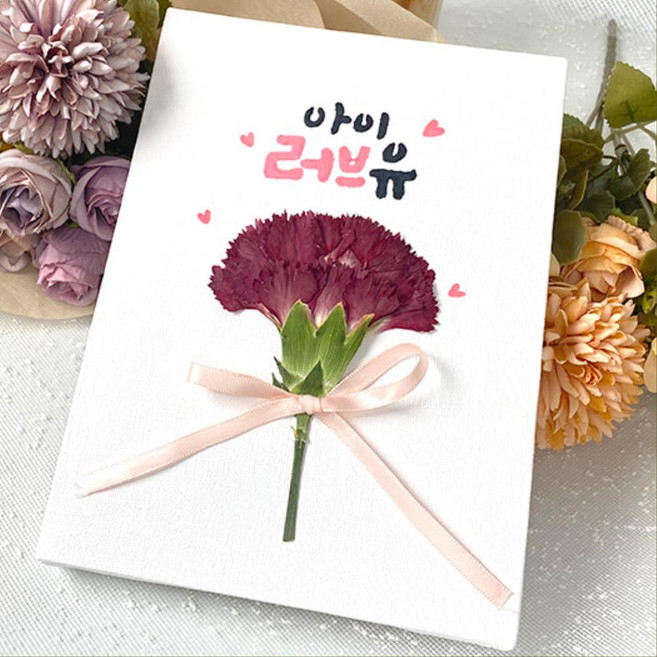 압화 캔버스 액자 DIY 키트 카네이션 스텐실 만들기 유화diy