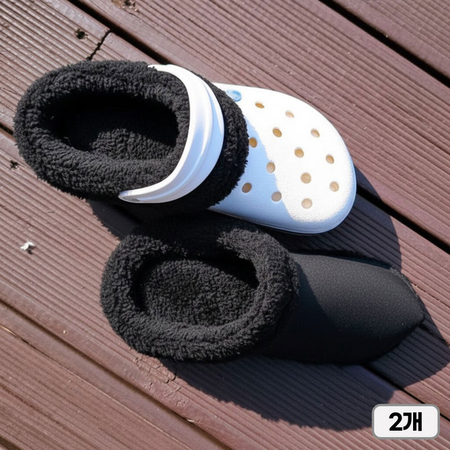 히트그램 1+1 클로그 슬리퍼 내피 탈부착 털 겨울 안감