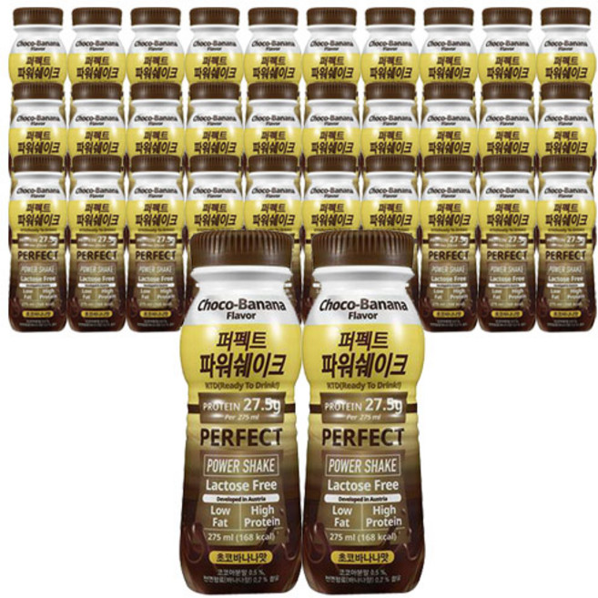 퍼펙트 파워쉐이크 초코바나나 275ml / 프로틴 단백질 음료 쉐이크, 32개