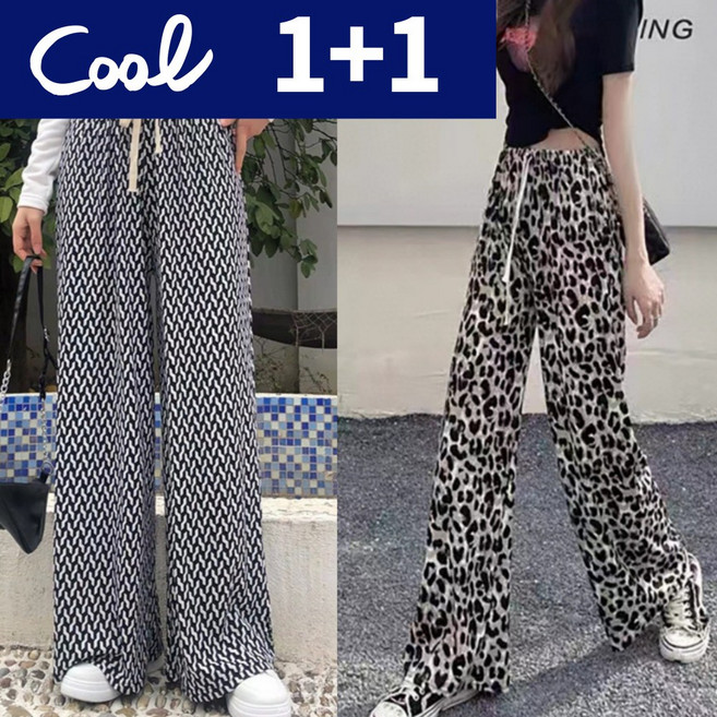 넷세일마켓 [1+1] 55~77 여름 시원한 쿨 아이스 바지