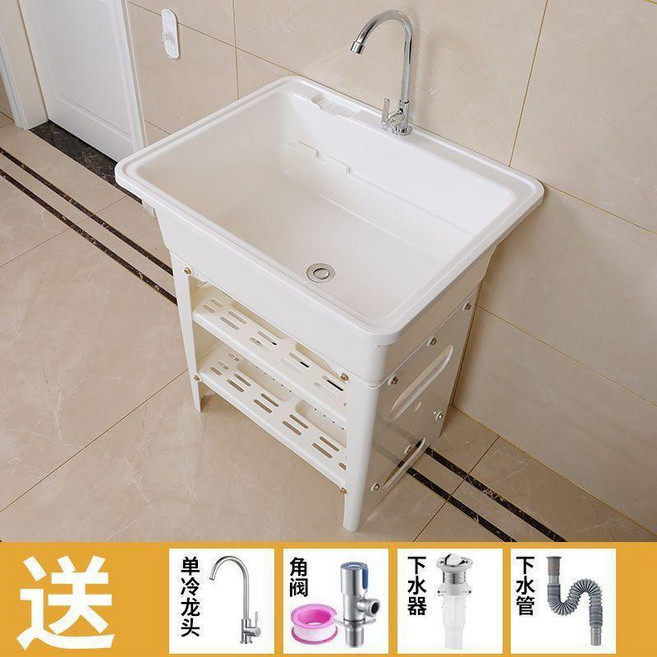 塑膠洗衣池 陽臺水槽盆 加厚一體成型組合, 加厚移動搓板大理石色長70寬56高81,雙層配搓衣板+單冷龍頭, 1個