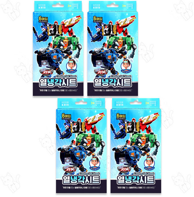 해호 헬로카봇 열냉각시트, 4개, 6개입