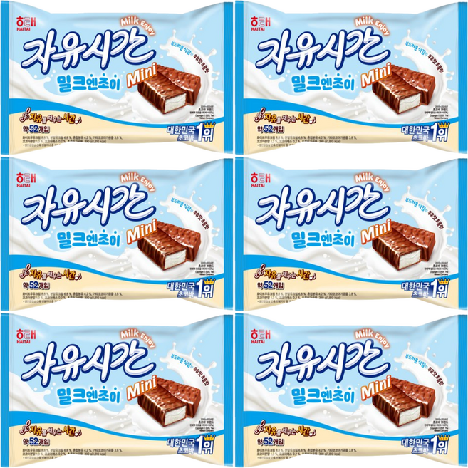 해태 자유시간 미니 밀크엔조이, 375g, 6개