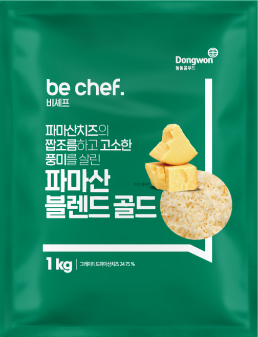 비셰프 파마산 블랜드 골드, 1kg, 1개