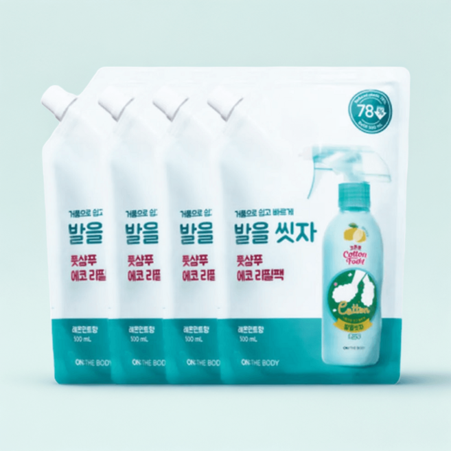 온더바디 풋샴푸 레몬향 대용량 리필 500ml 4개 발냄새 제거 발씻기, 온더바디 코튼풋 발을씻자 풋샴푸 레몬 리필500ml 4, 1개입