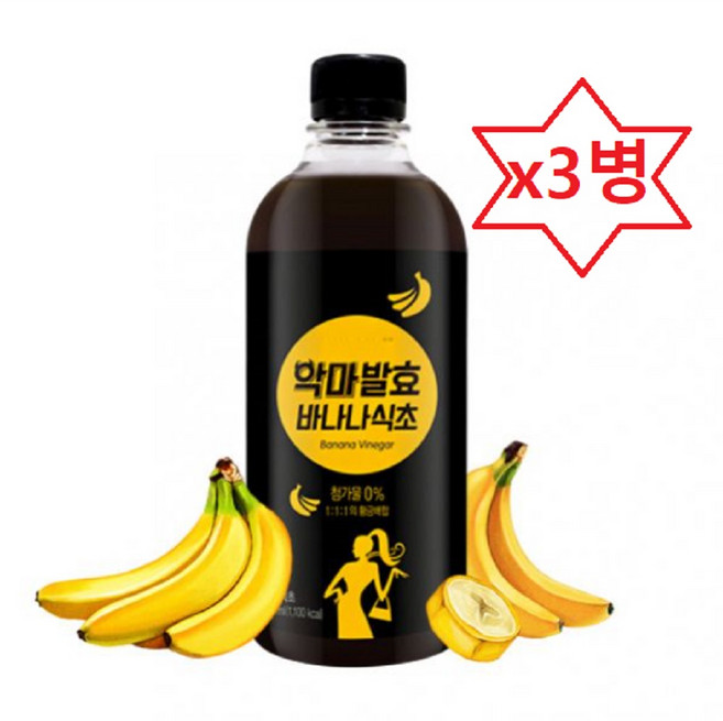 악마 발효바나나식초500ml 천연발효 유기농원당 필수아미노산 베타카로틴 식이섬유 칼륨, 500ml, 3개