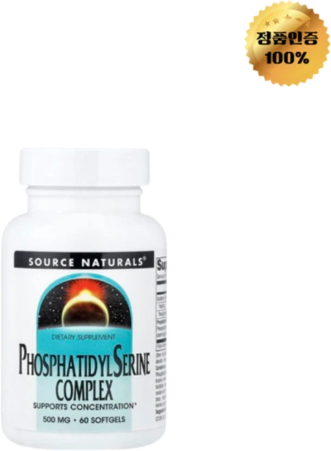 소스내추럴스 포스파티딜세린 세린 복합체 500mg 소프트젤 60정, 60회분, 1개 - 쿠팡
