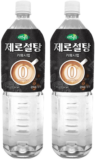 자연생각 제로설탕 카페시럽 1.45L 2개세트, 2개, 1.5L