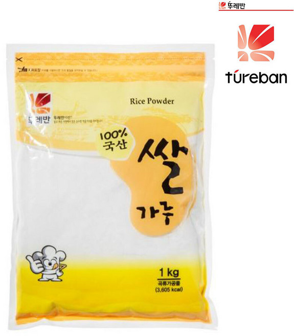 뚜레반 국산 쌀가루 1kg