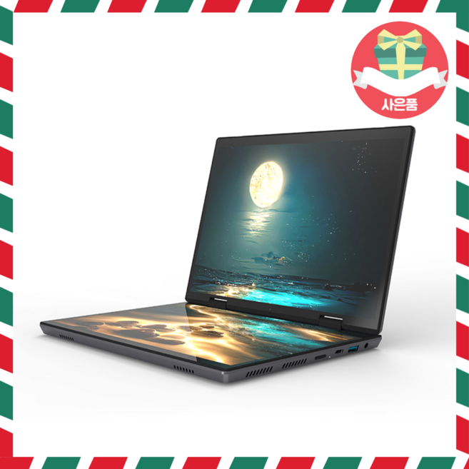 [사은품 증정] 듀얼 스크린 노트북 13.5 인치 EVO Dual E10 인텔 N95 RAM 16GB SSD 512GB 이노치코리아, Gray, WIN11 Home