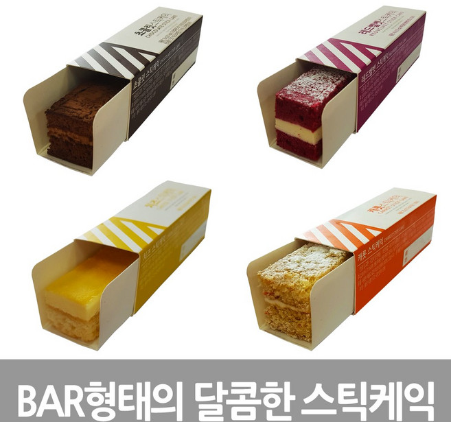 스틱케익, 레드벨벳 스틱케익, 50g