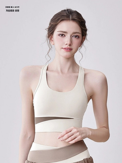 발레복 성인 홀터넥 레오타드 백리스 나시, A. S