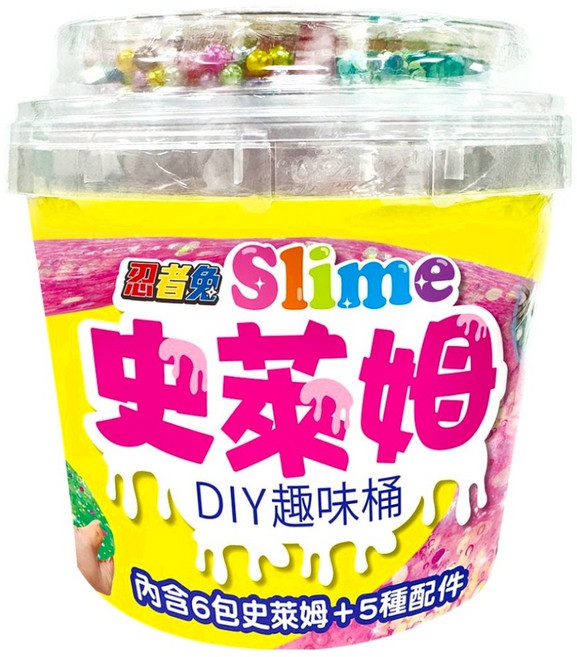 幼福 忍者兔 Slime史萊姆DIY趣味桶, 1組
