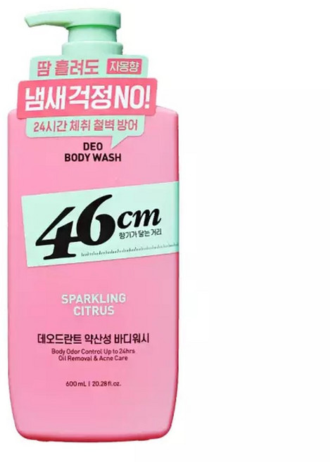 엘지 46cm 체취솔루션 약산성 데오드란트 바디워시 스파클링 시트러스 600ml 샤워, 1개