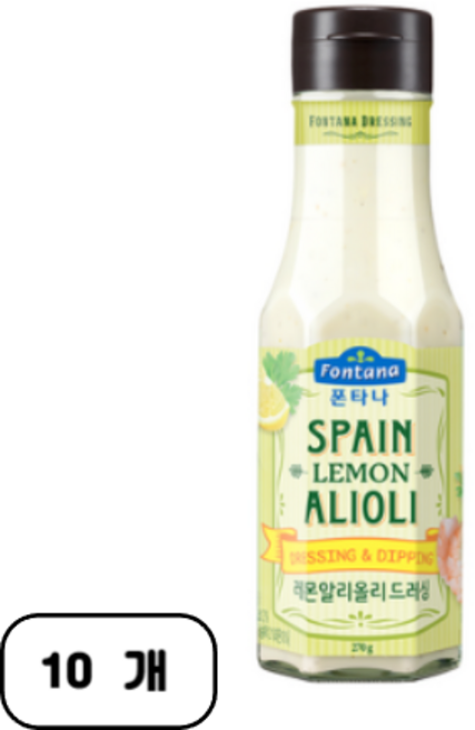 폰타나 스페인 레몬 알리올리 드레싱, 270g, 10개