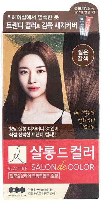 머리 엘라스틴 살롱드컬러 짙은갈색 _ 260429EA bli+6015Xy