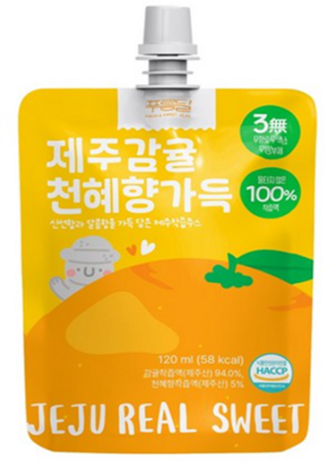 [제주푸름] 프리미엄 100 % 착즙 제주감귤 천혜향 가득 주스, 20개, 120ml