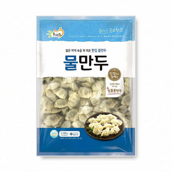 굿프랜즈 물만두 2700g 1개, 2.7kg