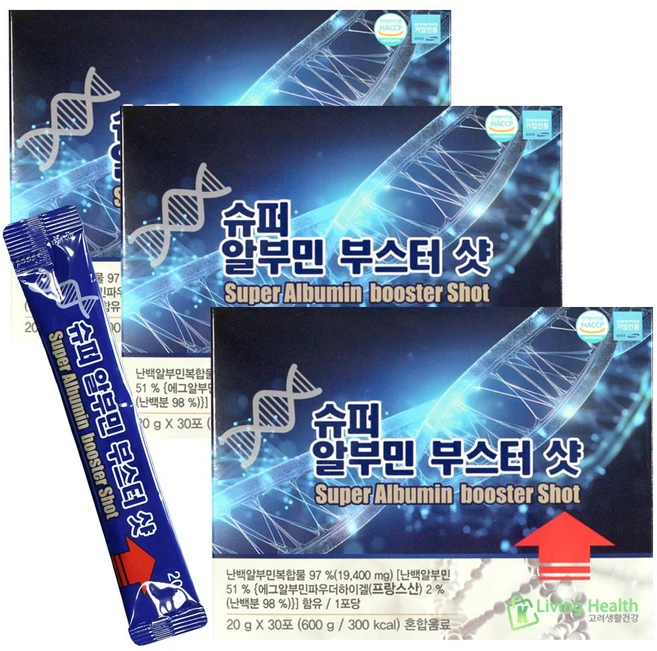 주원생활건강 마시는알부민 슈퍼 알부민 부스터 샷, 90개, 20g - 쿠팡