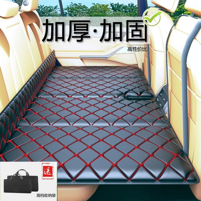 뒷 매트 여행용 단일 에어 차뒷 포르셰 블랙 범용 자동 보드 베이직 크닉, 기본 사계절 공용형 두꺼운 타입 수납포켓, 1개