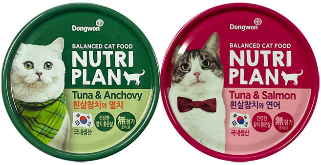 동원 뉴트리플랜 고양이 간식 캔, 48개, 160g, 혼합맛(멸치/연어)