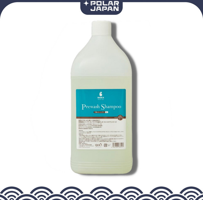 AFLOAT DOG 深層清潔洗毛精 寵物洗毛劑 3000ML - 日本公司貨 現貨秒出, 1個, AFLOAT DOG洗毛劑 3000ML