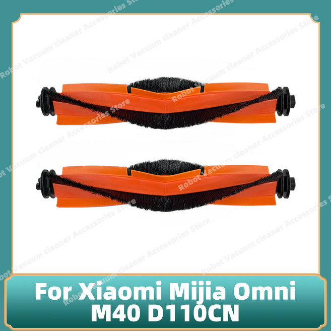 Xiaomi Mijia Omni M40 D0CN 액세서리 커팅 롤러 메인 사이드 브러시 Hepa 필터 천 먼지 봉투 부품과 호환, Set A