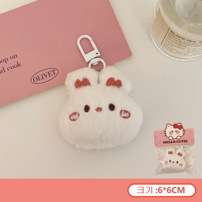 뉴프렐류드 캐릭터 인형 키링, 1개, 흰토끼 얼굴