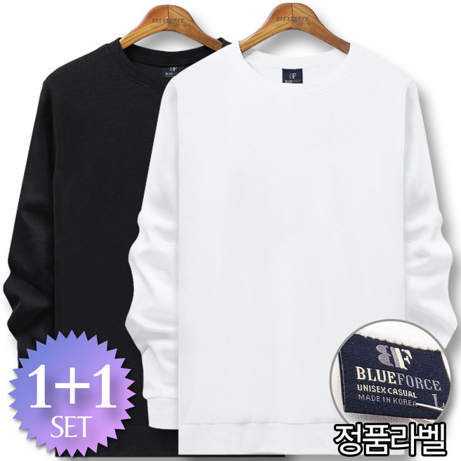 블루포스 심플 맨투맨 1+1세트 남자 긴팔 티셔츠 봄 가을 남성 운동복 단체티 남녀공용 커플티 [국내생산]