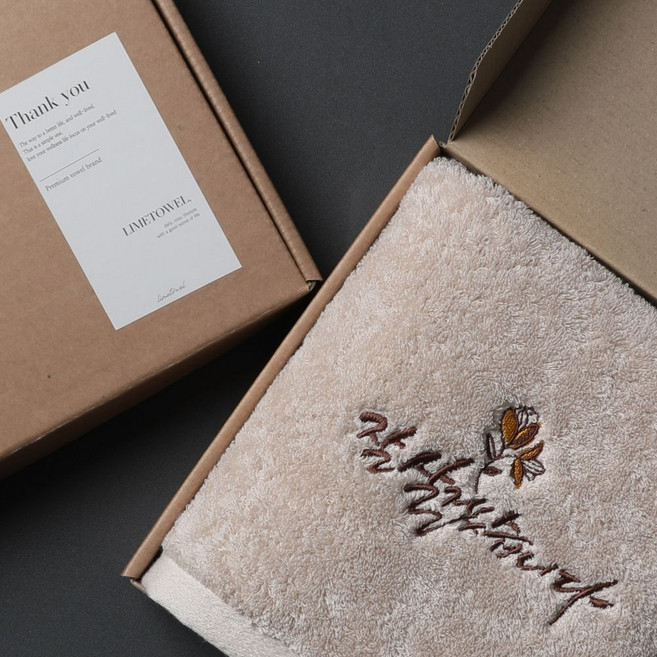 결혼식답례품 호텔수건 결혼답례품 웨딩답례품, 베이지, 10개