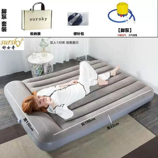 안마기매트 안마침대 누워서하는 온열 전신 에어 9단 조절 마사지기 매트 경추 전신 안마, U01KT85AQN1A1TNRF2RGSQC620-020, 1, T. 추천그레이풋펌프
