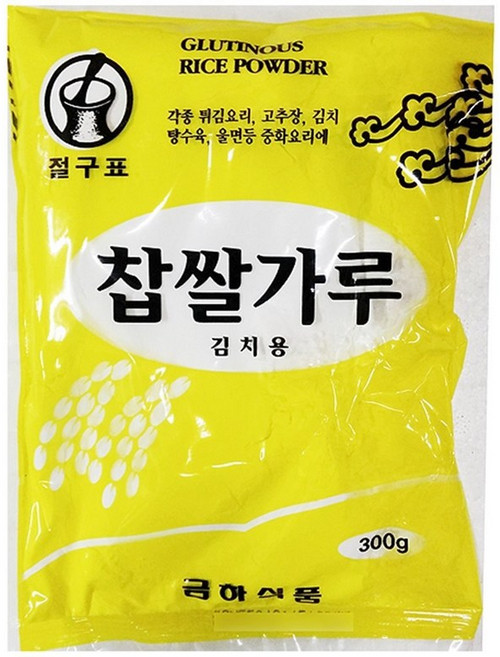 김치용 찹쌀가루 (금하 300g), 300g, 1개