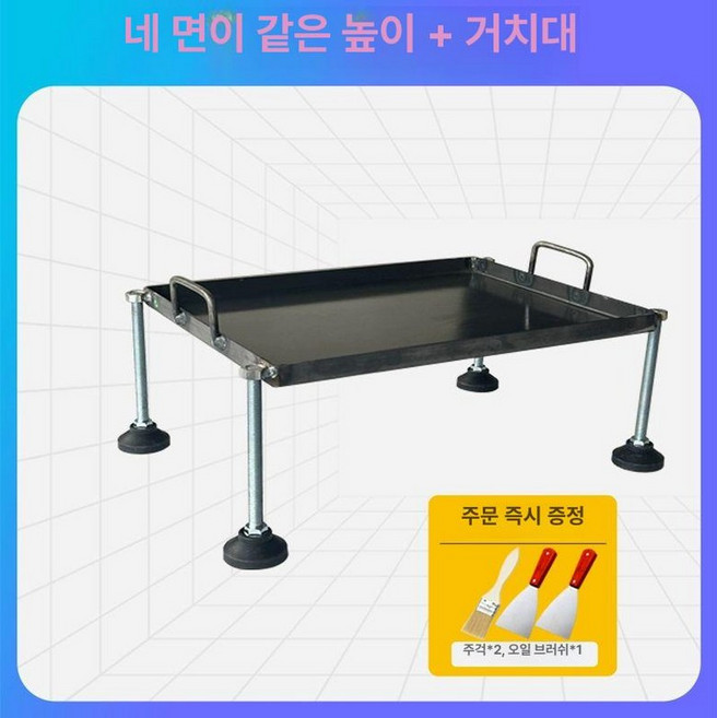 손잡이달린 업소용 철판 노점상 무쇠 식당 닭갈비 구이팬, 길이 31 스탠드 22cm 4mm 2cm, 1개, 1cm