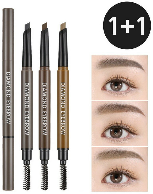 (1+1행사) 리르 다이아몬드 오각 아이브로우, 2개, 오각_딥브라운+내추럴브라운